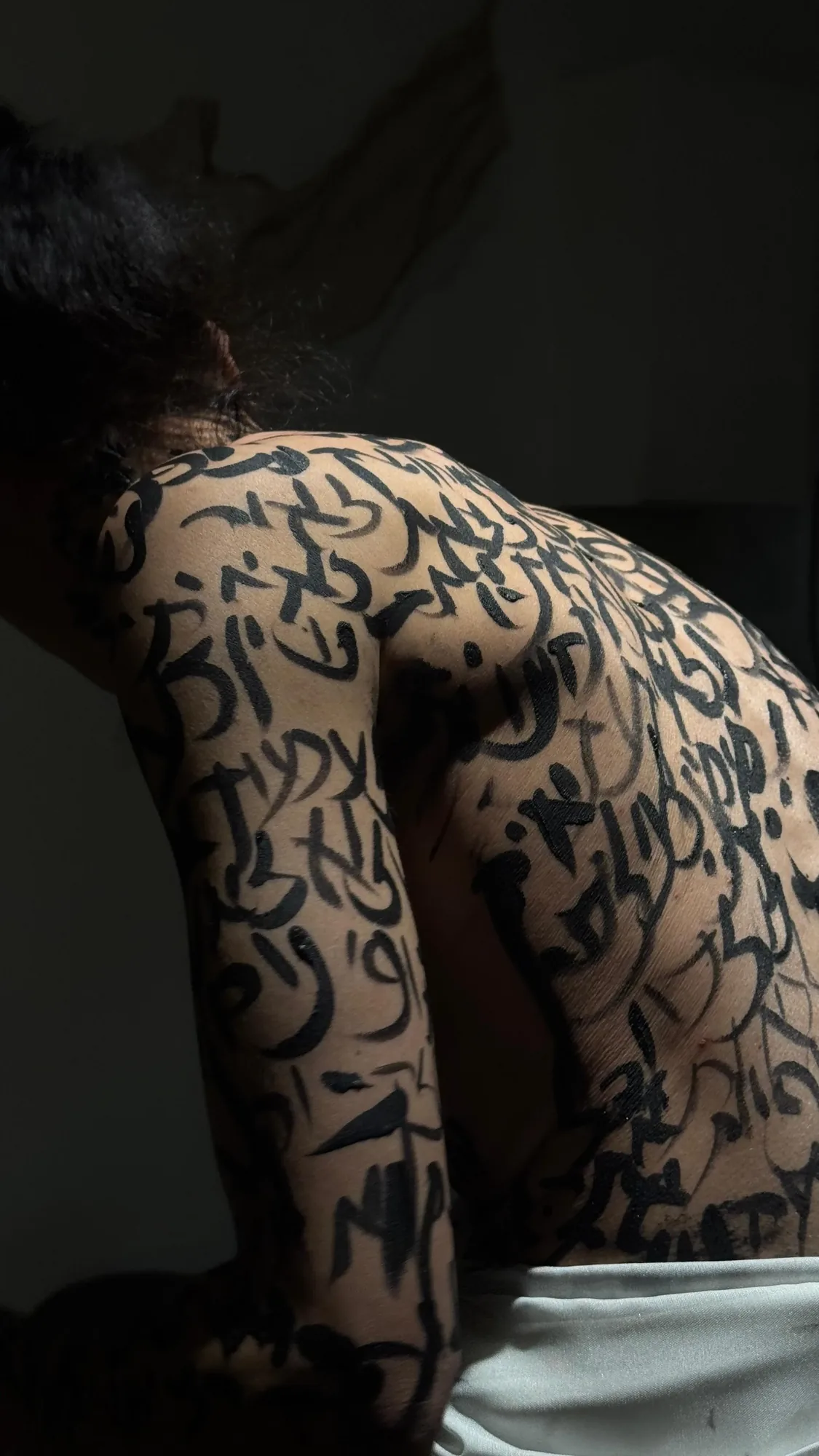מיצג כתובה — צילום מרכזי