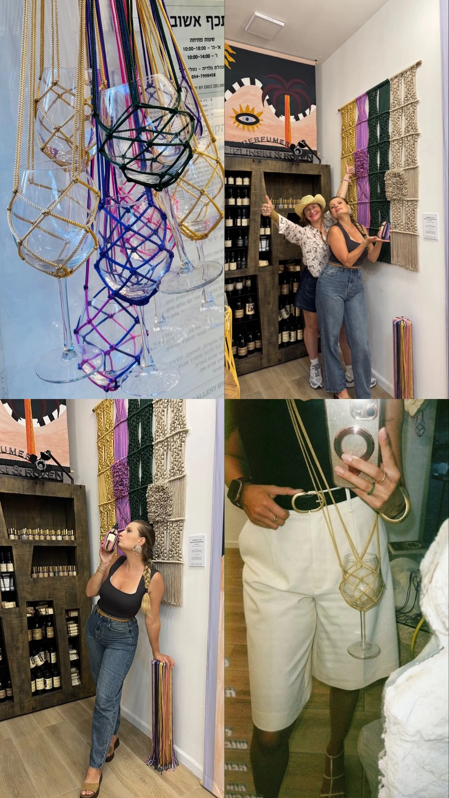 קולאז׳ ארבע תמונות: כוסות מקרמה תלויות, מריה עם חברה, מריחת בושם וקרוב מצמוד מקרמה