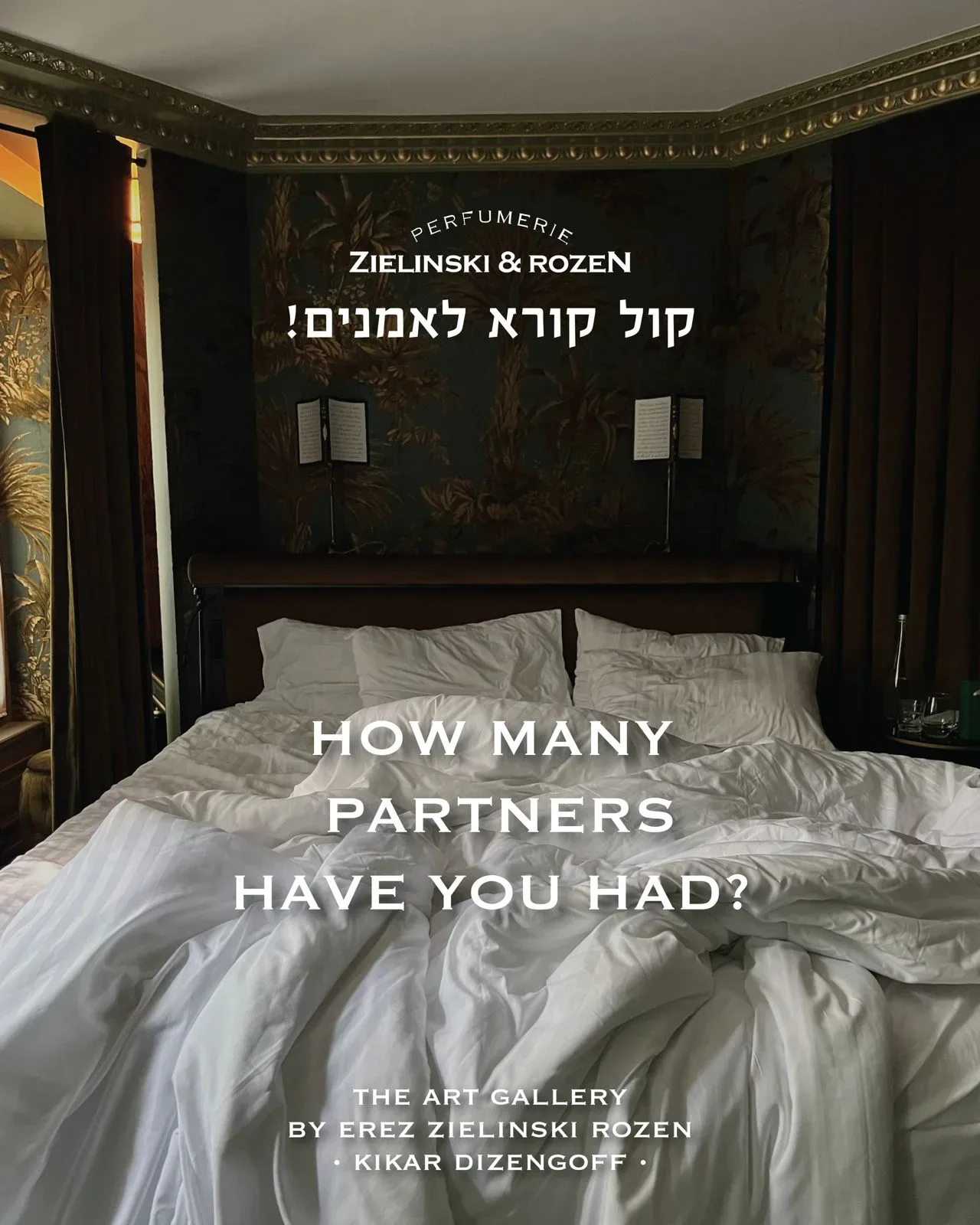 how many partners — open call