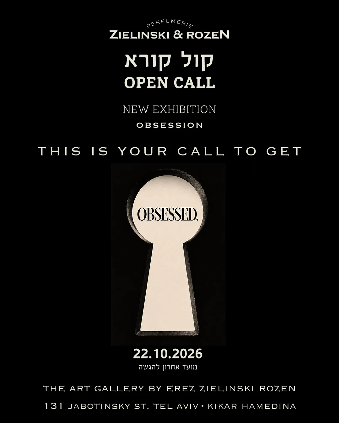 obsession — open call